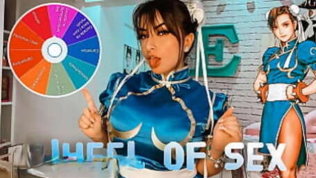 Chun Li cosplay from street fighter twerking in the wheel of sex game