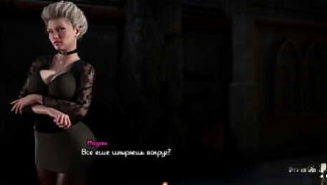 TreasureOfNadia - Hidden Place Surprised E3 #43