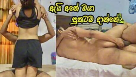 Hot Teen Girl gets fucked after Collage - Sri Lanka Anal