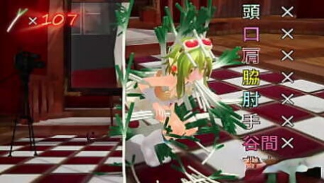 Gumi Dancing With Leeks - Caramalldansen MMD by Tarako