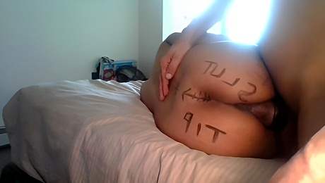 Tattoo Booty Inked Up